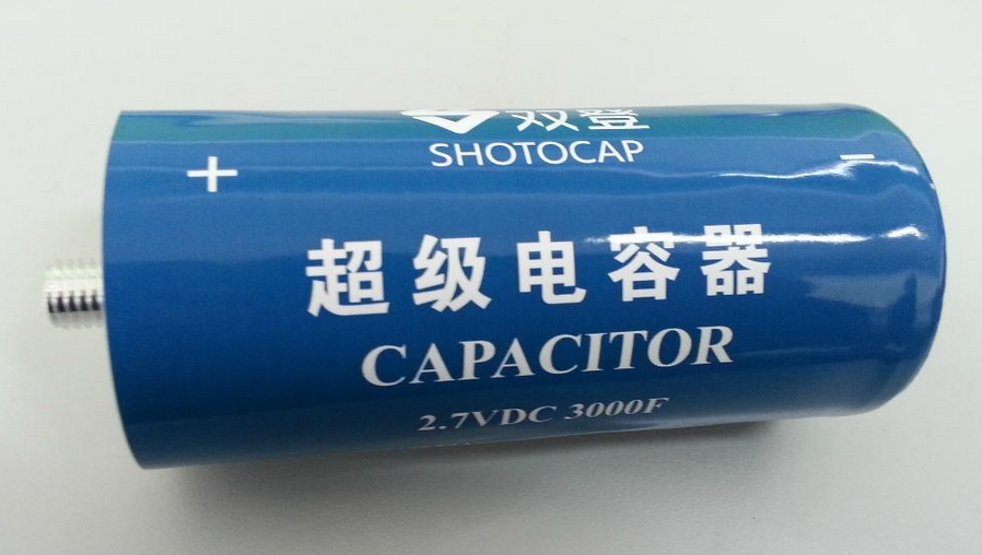 汽车动力装置-超级电容器