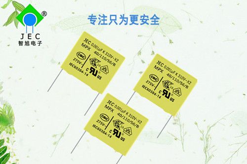 灯饰照明安全性由安规电容守护2.jpg 灯饰照明安全性由安规电容守护2.jpg