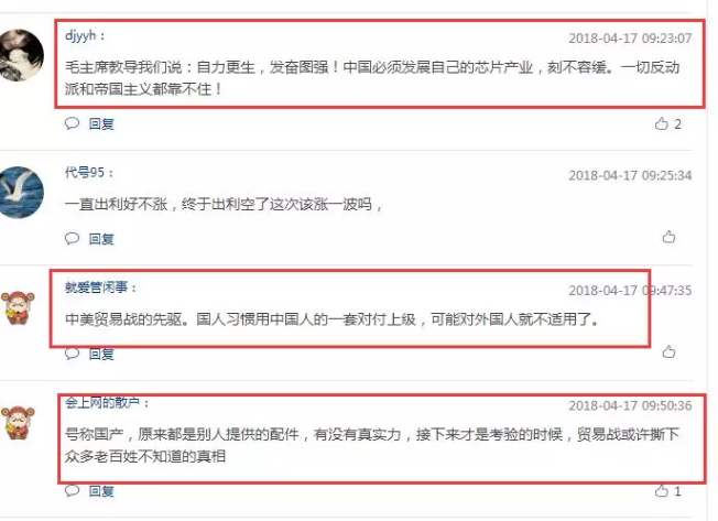 1523945720498618.png 20.png