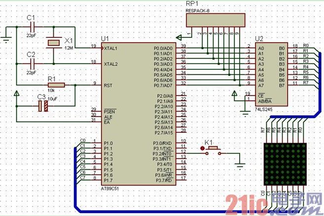 单片机C语言程序设计:按键控制 8X8LED 点阵屏显示图形