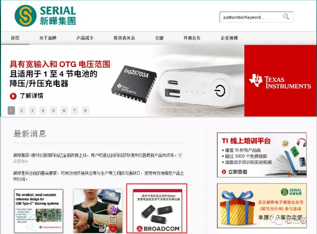 1517812628220889.png 19.png