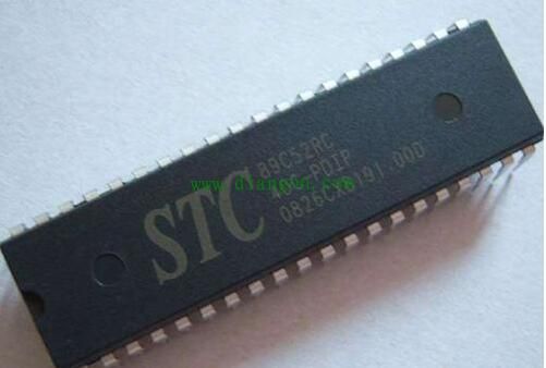 STC单片机