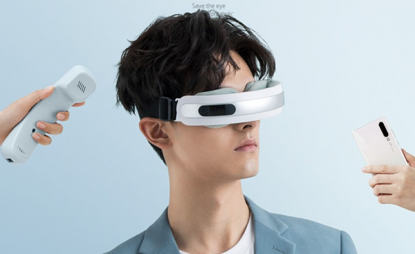 SKG4301眼部按摩仪