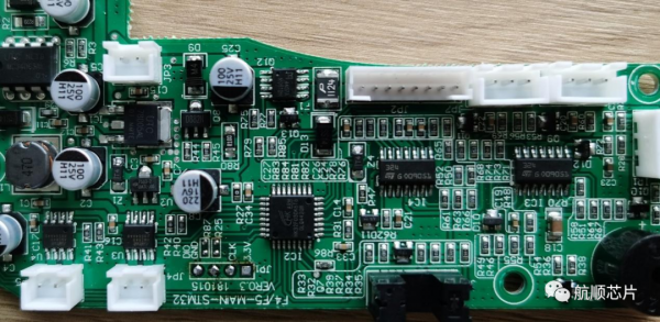 扫地机器人方案板