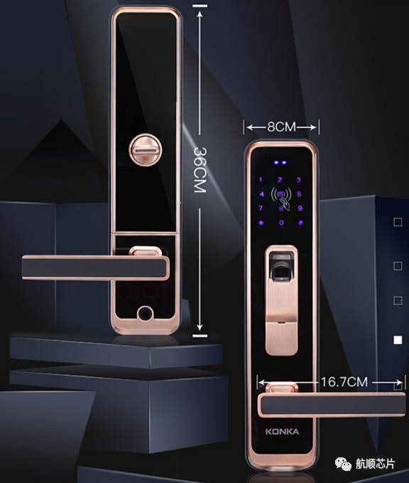 实物图.png 康佳指纹锁实物图