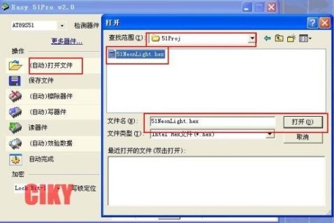 [ԭ]51Ƭдϸ - CIKY - ka_ciky Ĳ