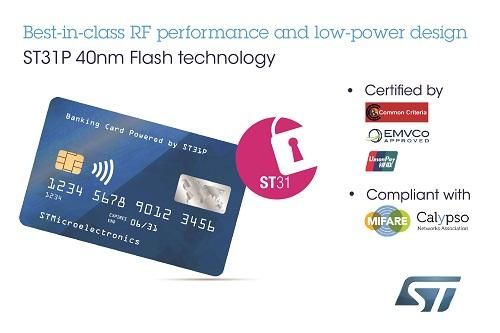 STŸ2019718աⷨ뵼Ƴ˫ӿڰȫ΢ǽп͵֤İȫԺͱ