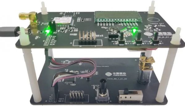 无磁水表方案板